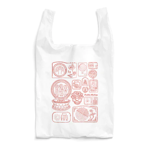 ブッダマシーンエコバッグ Reusable Bag