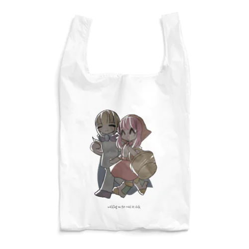 ゆうぐれ Reusable Bag