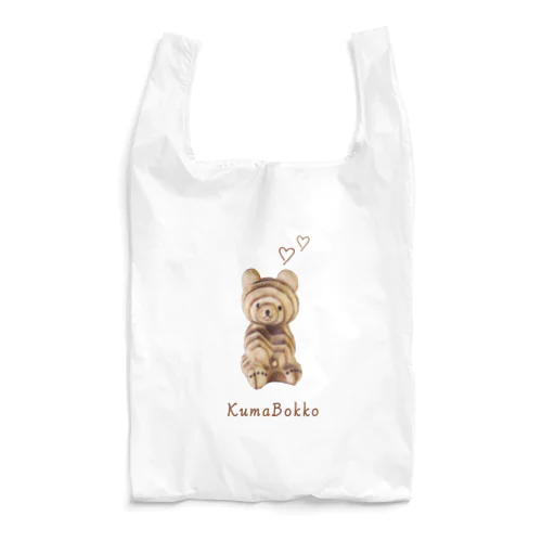 KumaBokko Reusable Bag