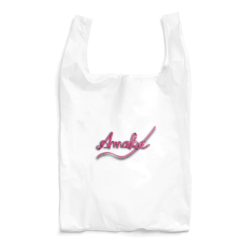 リボン AMAKE ロゴ Reusable Bag