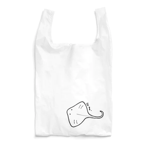 EI. Reusable Bag