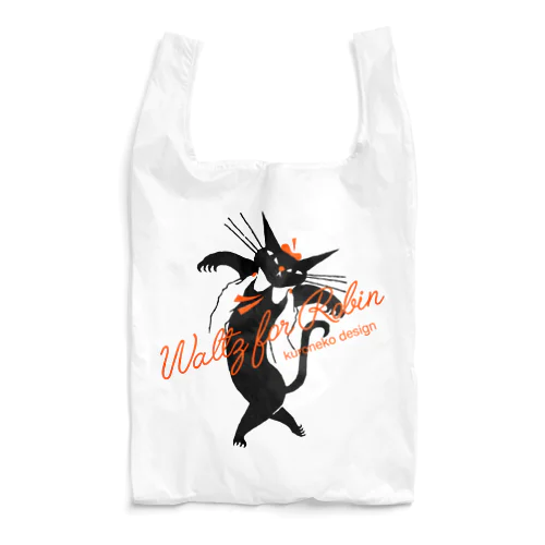 Waltz for Robin Reusable Bag