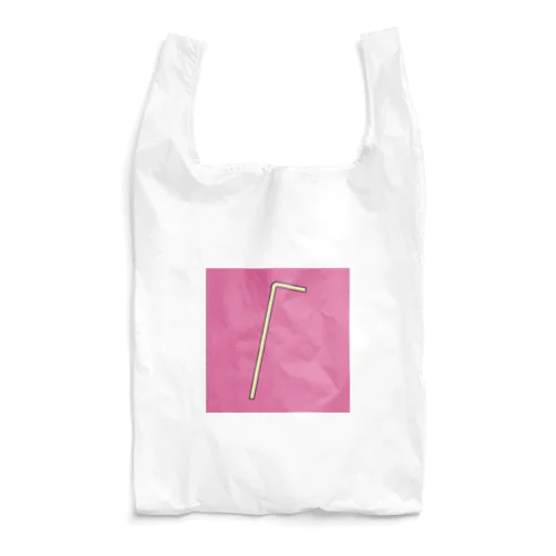 ストロー エコバッグ ピンク Reusable Bag