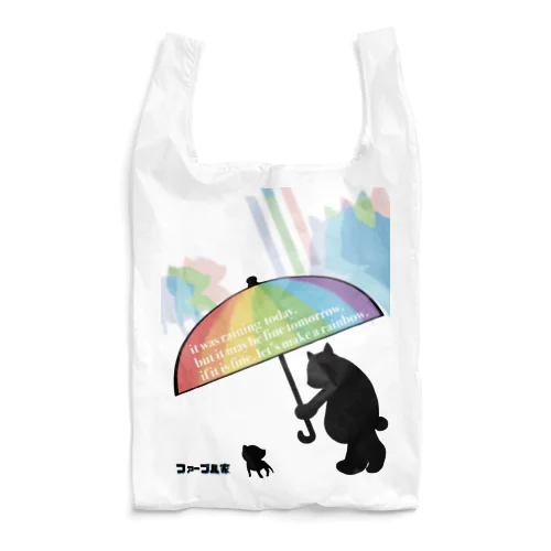 猫傘　プリズム Reusable Bag