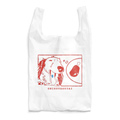 oniku tabetai Reusable Bag