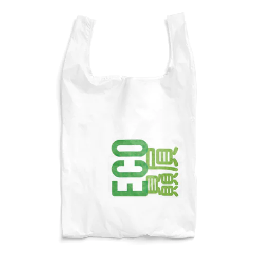 エコひいき Reusable Bag