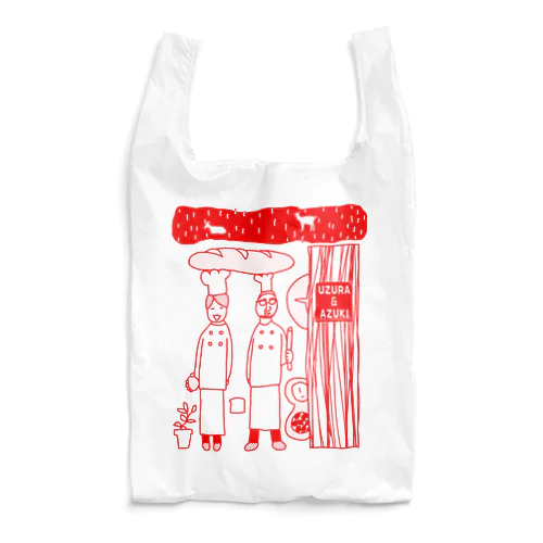 パン屋うずらとあずきさん Reusable Bag