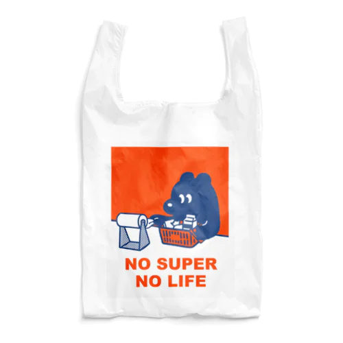 NO SUPER,NO LIFE(レッド) Reusable Bag