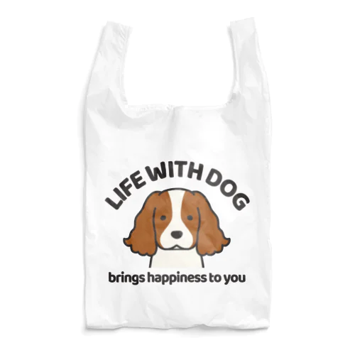 犬と共に（キャバリア）  Reusable Bag