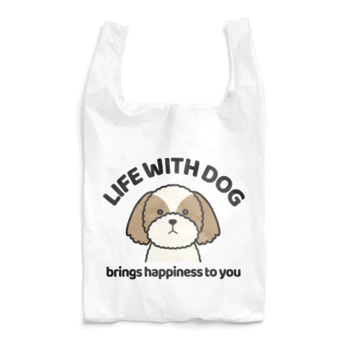 犬と共に（シーズー）  Reusable Bag