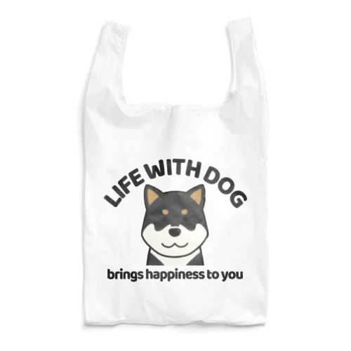 犬と共に（黒シバ）  Reusable Bag