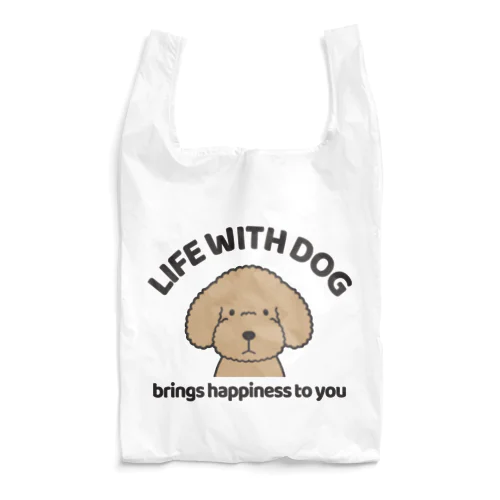 犬と共に（トイプー/アプリコット）  Reusable Bag