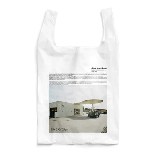 Texaco Service Station Reusable Bag