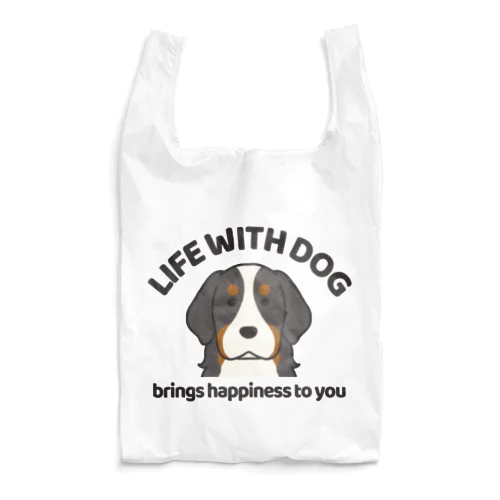 犬と共に（バーニーズ）  Reusable Bag