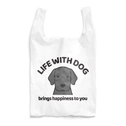 犬と共に（ラブ/ブラック)  Reusable Bag