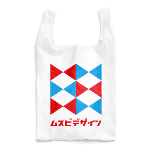 ムスビデザインエコバック Reusable Bag