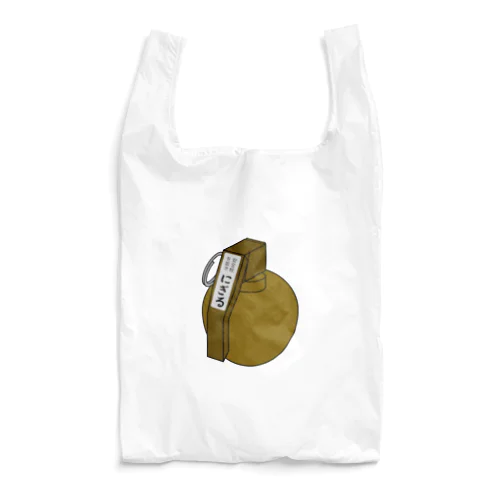 M67 grenade Reusable Bag