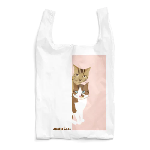 montan ピンク Reusable Bag