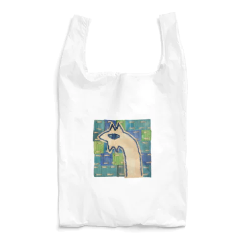 のびーるオオカミ Reusable Bag