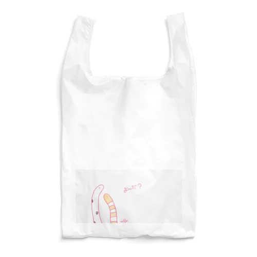 チンアナゴくんとニシキアナゴくん Reusable Bag