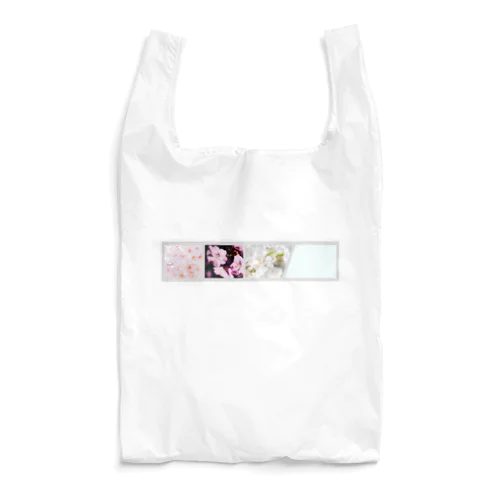 春をチャージ中… Reusable Bag