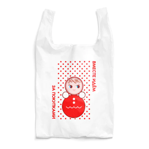 白×赤ネバリャーシカエコバッグ Reusable Bag