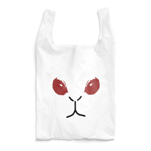 フクロウサギ（赤目） Reusable Bag