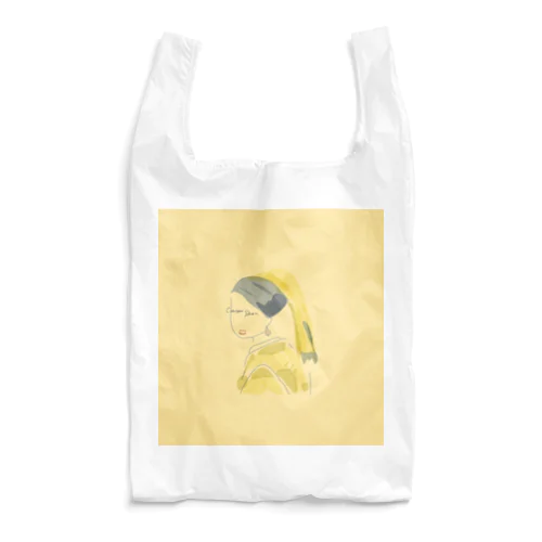 フェルメールさん Reusable Bag