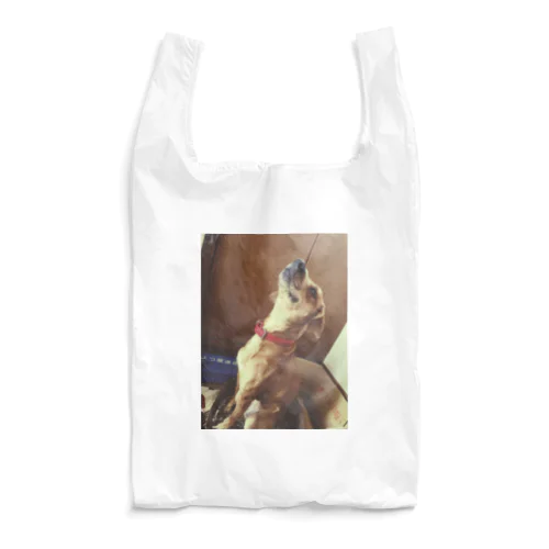 dog3 Reusable Bag