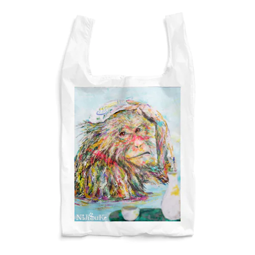 猿の湯_2021_F10 Reusable Bag