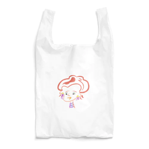 suu Reusable Bag