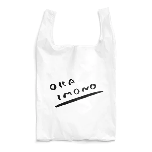 O K A I M O N O 2 Reusable Bag