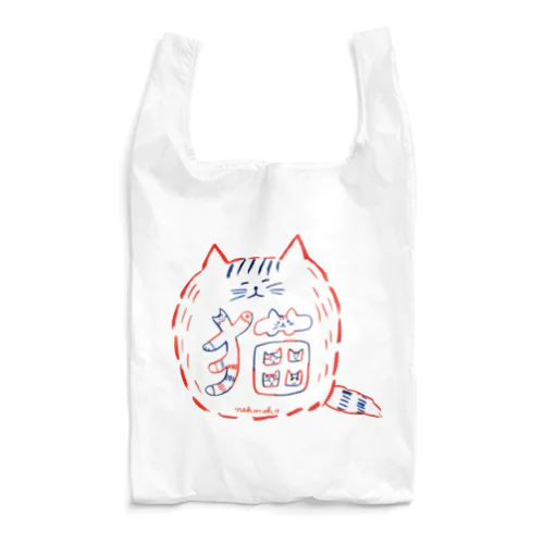 猫文字01 Reusable Bag