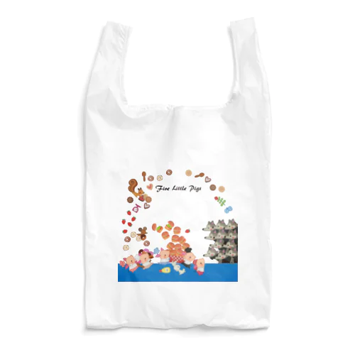 【絵本】５ひきの子ぶた　オオカミだ！ Reusable Bag