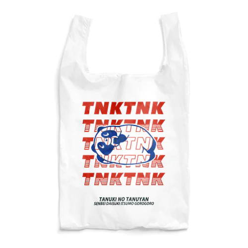 タヌキのたぬやん【TNK】 Reusable Bag