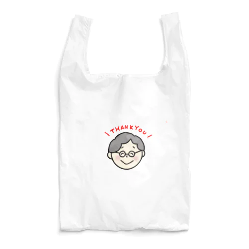 先生ありがとう Reusable Bag