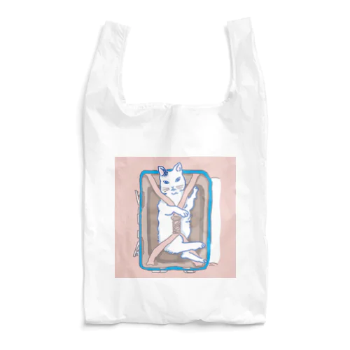 Take me Reusable Bag