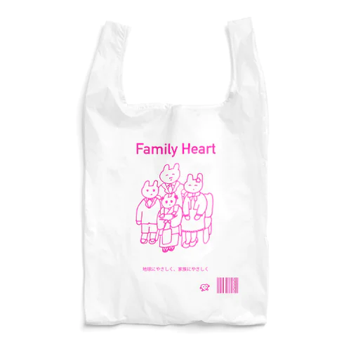 Family Heart Reusable Bag