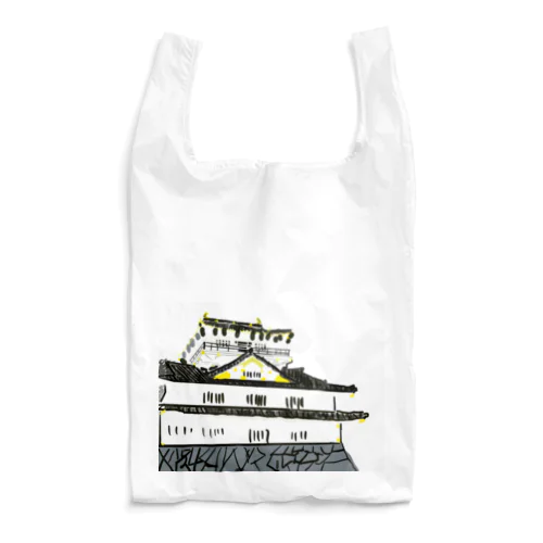 岐阜城 Reusable Bag