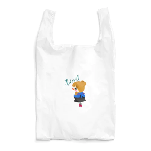 リリムリエル後ろ向きロゴありver Reusable Bag