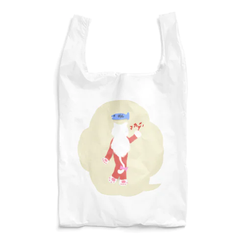 犯人は………… Reusable Bag