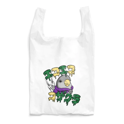 エコエココザクラ Reusable Bag