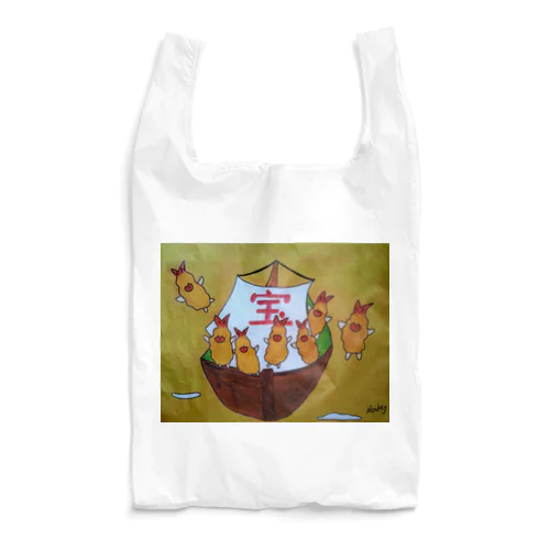 エビフライの宝船 Reusable Bag