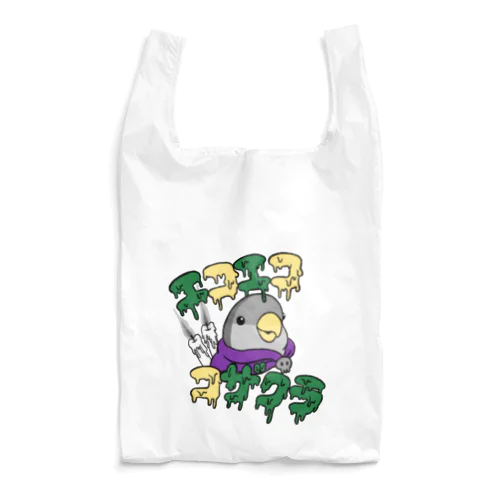 エコエココザクラ（線なし） Reusable Bag