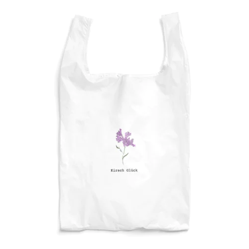 Purple Flower Reusable Bag