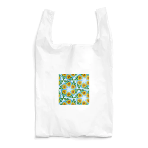 笑顔の君でいて Reusable Bag