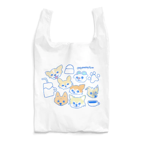 「保護犬カフェ支援」グッズ 犬 大集合 カフェバージョン Reusable Bag