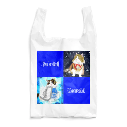 Gabriel & Oswald Reusable Bag