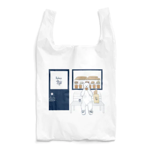 パン屋で休憩 Reusable Bag