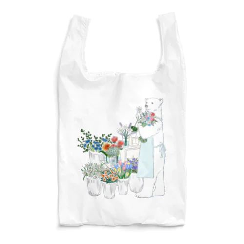 Florist Reusable Bag